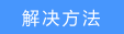 「无线路由器」无法登录192.168.1.1，怎么办？