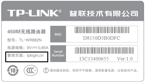 192.168.1.1如何设置