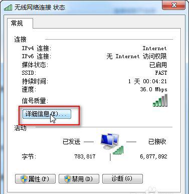 为什么192.168.1.1打不开呢？这可能与路由器有关，怎么解决呢？