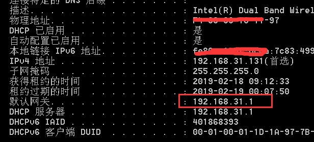 192.168.1.1如何设置