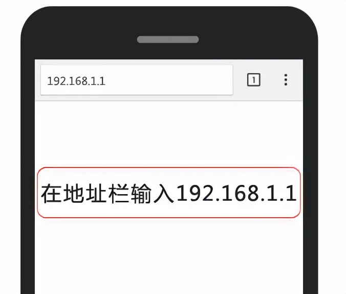 「无线路由器」无法登录192.168.1.1，怎么办？