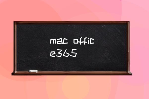 mac office365