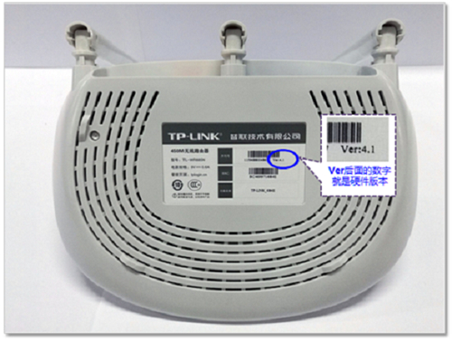 TP-Link TL-WR847N 无线路由器设置二级路由方法