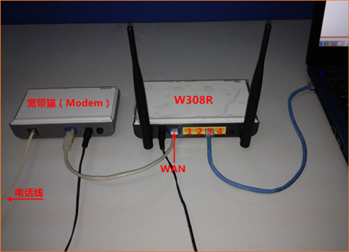 腾达 W308R 无线路由器adsl拨号上网设置