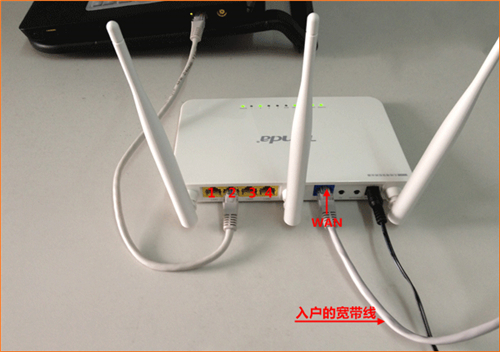 腾达 FH304 无线路由器固定IP(静态IP)上网设置