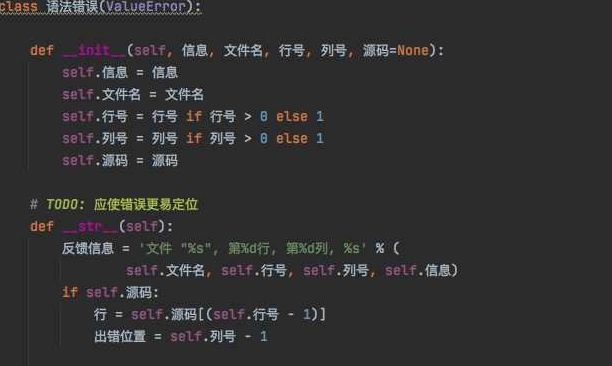 其实用中文也可以编程(其实用中文也可以编程的软件)