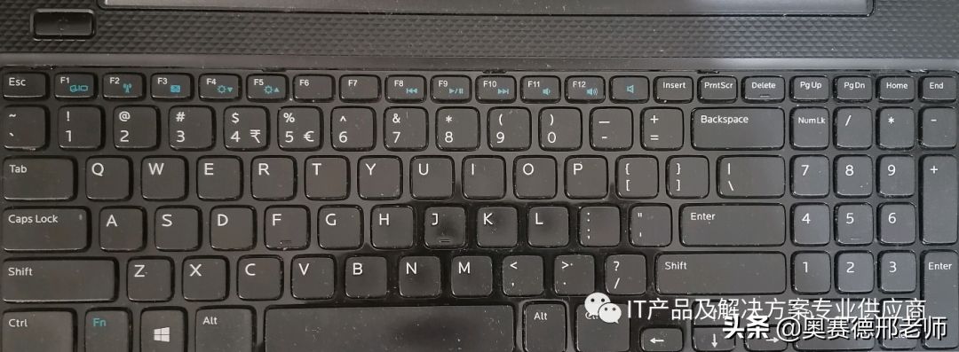 笔记本电脑键盘上集成快捷键功能(笔记本电脑键盘上集成快捷键功能是什么)