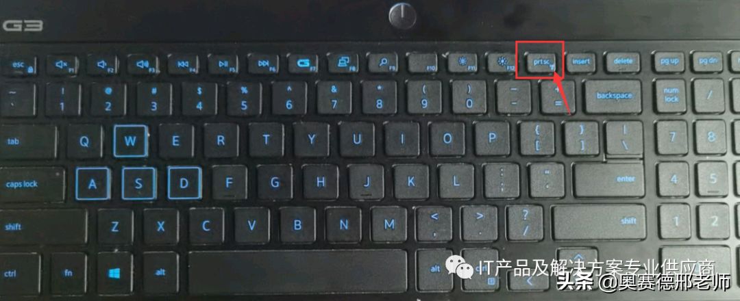 笔记本电脑键盘上集成快捷键功能(笔记本电脑键盘上集成快捷键功能是什么)