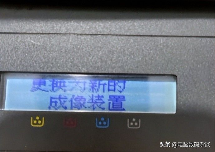 HP178NW打印机清零教程(hp打印机178如何清零)