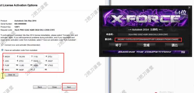 如何安装3dsmax？中文版下载安装图文教程、破解注册方法