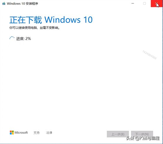 如何下载Windows原版操作系统(怎么下载原版windows系统)