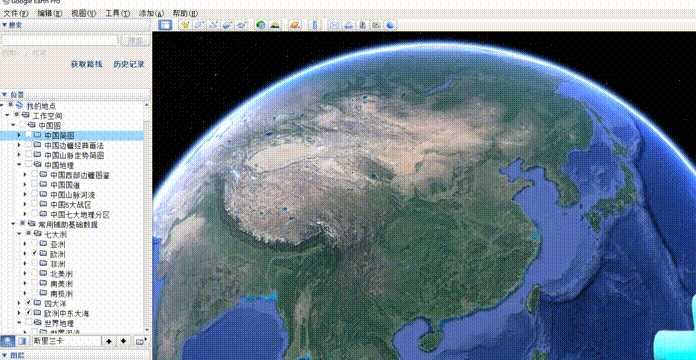 怎么做一个地理地图类科普视频(怎么做一个地理地图类科普视频网站)