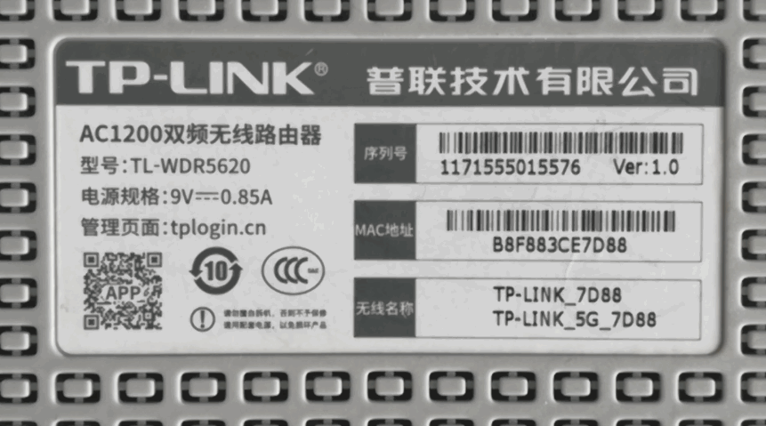 路由器隐藏了wifi连不上怎么办？