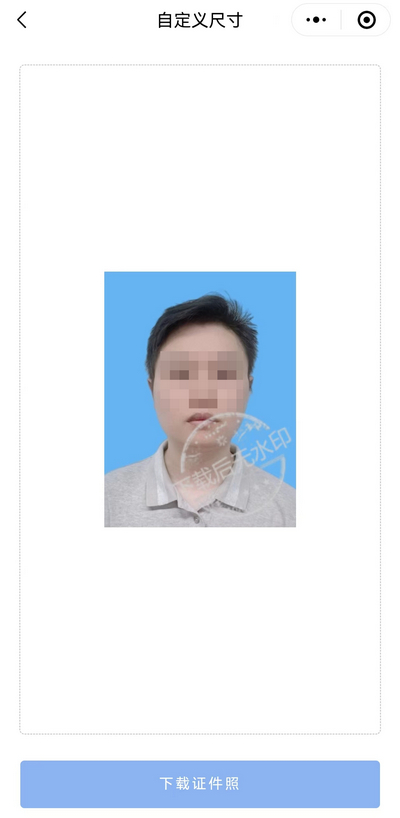 高480像素宽360像素的照片怎么弄？