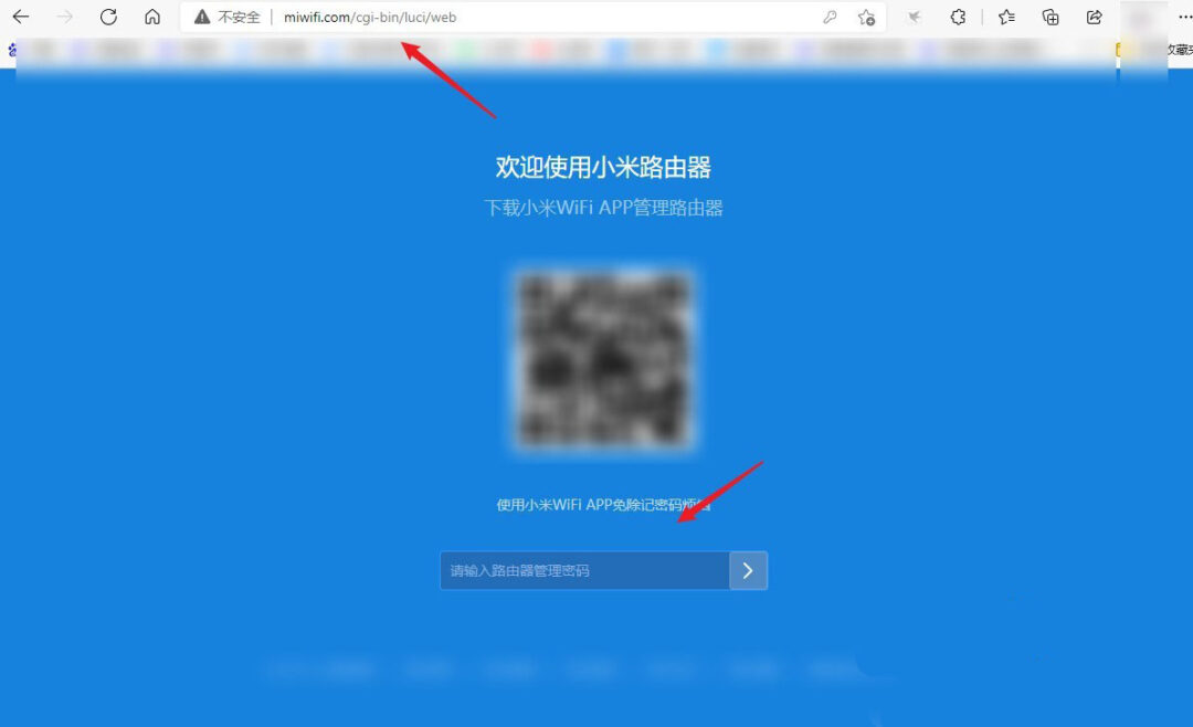 小米路由器4c怎么联网? 小米路由器4c设置上网的技巧