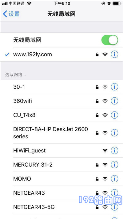 腾达路由器恢复出厂设置后怎么联网？