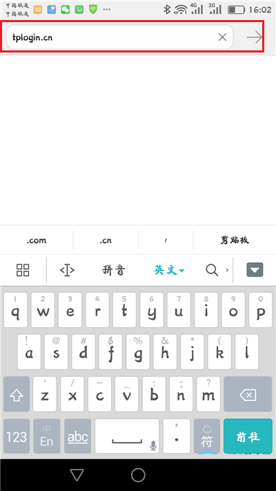 怎么用手机浏览器设置新版tplink路由器 tplink路由器用手机浏览器设置方法