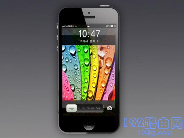 360路由器P2手机怎么设置？