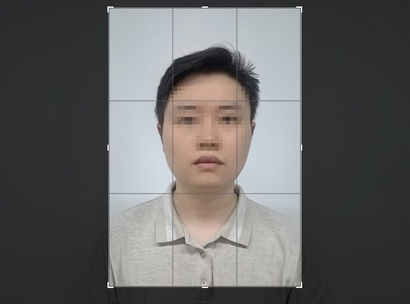 如何将照片像素改为360*480？