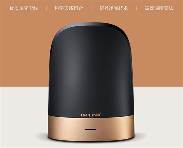 普联AX6600 Wi-Fi6E路由器值得入手吗 普联AX6600Wi-Fi6E路由器评测