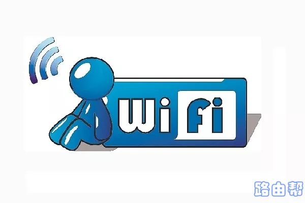 无线网(Wi-Fi)