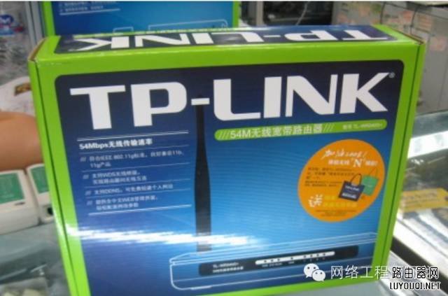 TP-LINK无线路由器怎么设置?四步骤轻松搞定