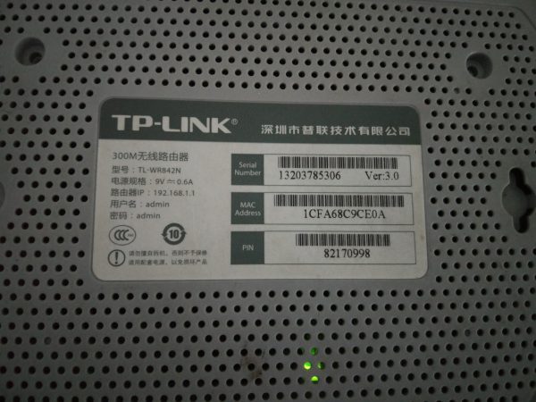 tp-link路由器设置192.168.1.1