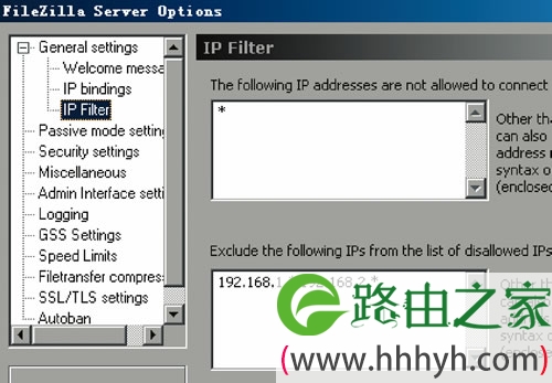 应用开源软件FileZilla Server架设FTP服务器