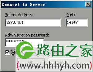 应用开源软件FileZilla Server架设FTP服务器
