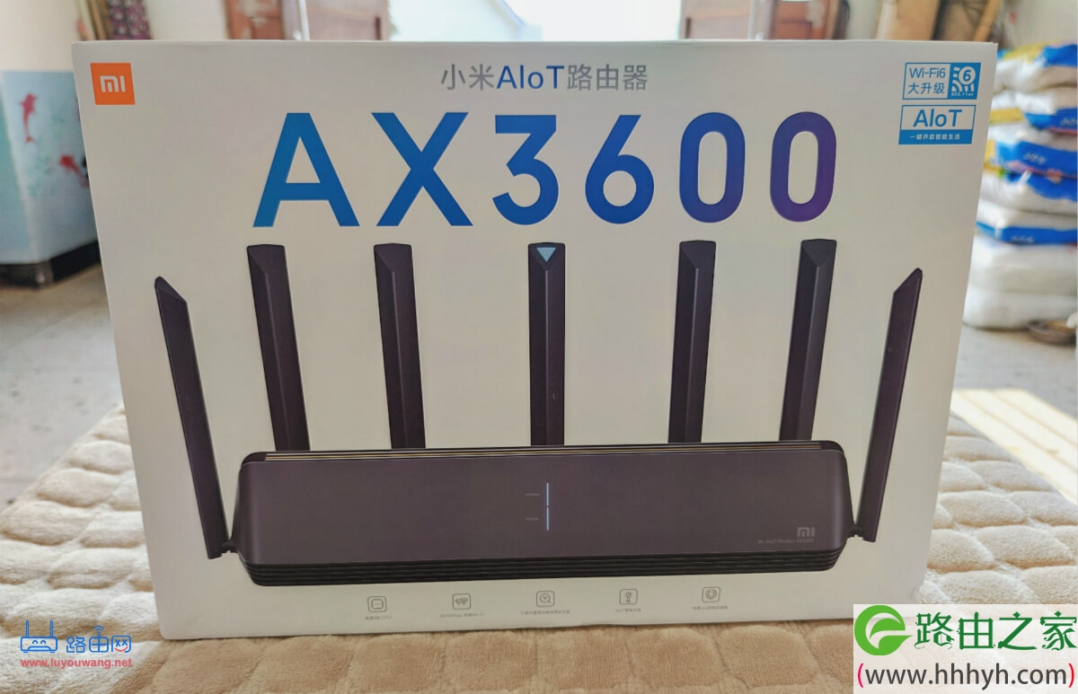 小米AIoT路由器  AX3600开箱评测