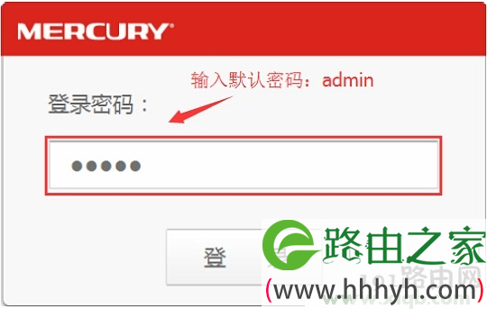 路由器管理页面melogin.cn进不去了,现在密码也改不了