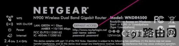 美国网件(NETGEAR)路由器的设置网址是多少
