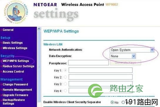 网件WPN802路由器无线中继详解