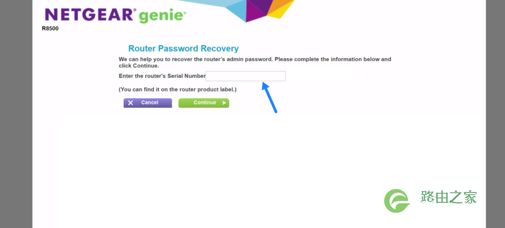 如何重设忘记的NETGEAR路由器密码？