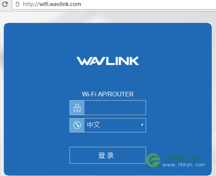 Wavlink(睿因）登录