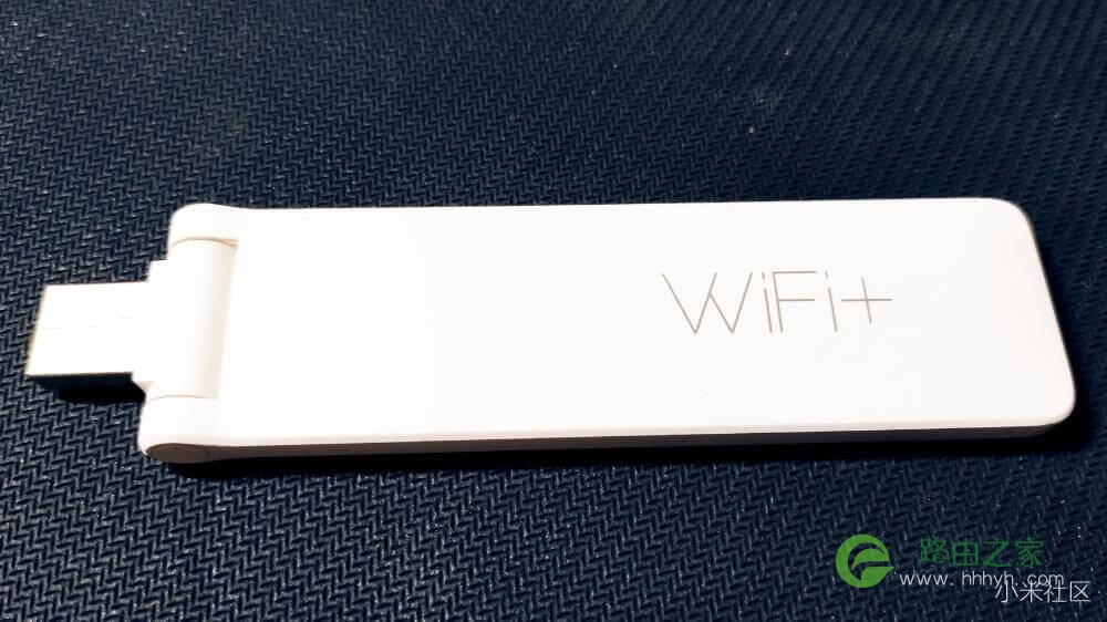 小米WiFi放大器2 使用评测：配对简单 网络提升大
