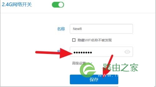 联想新路由(newifi）登录地址怎么设置
