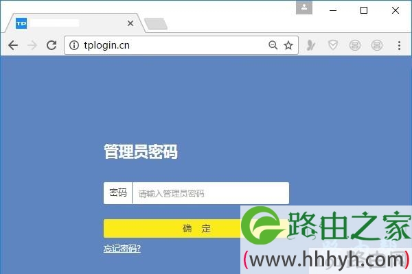 tplogincn登录首页