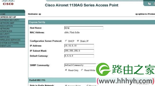 Cisco无线AP的基本配置是什么