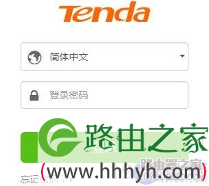 腾达(Tenda)F9路由器默认登录密码是多少？
