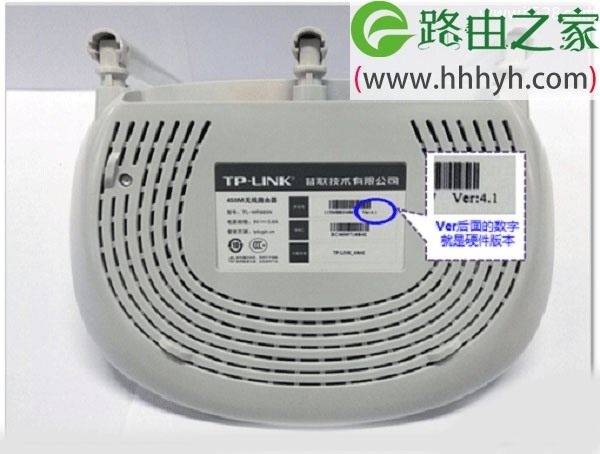 TP-Link TL-WR845N路由器无线网络上网设置