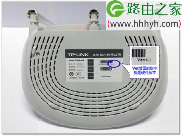 TP-Link TL-WR845N路由器隐藏无线wifi信号的方法