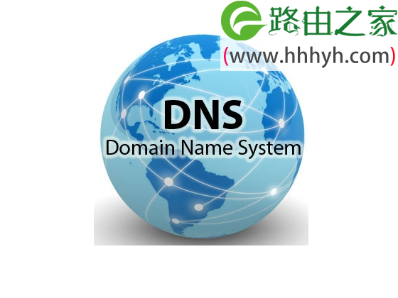 水星路由器动态DNS设置(DDNS)上网方法