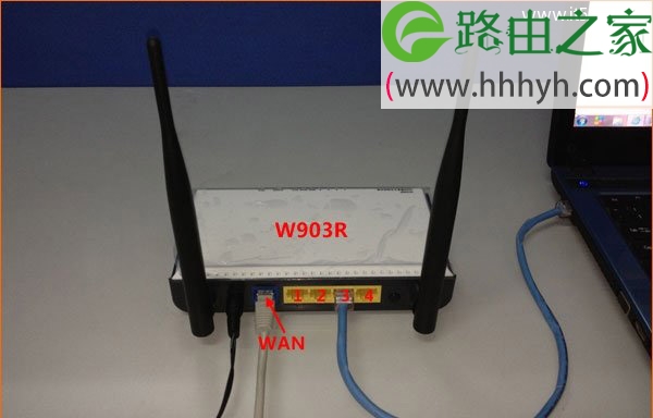 腾达(Tenda)W908R无线路由器动态IP上网设置教程