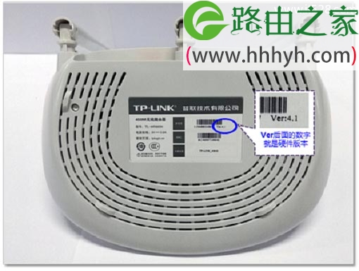 TP-Link TL-WR880N路由器无线桥接设置方法