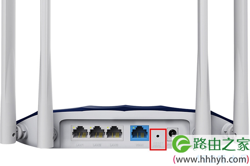 迅捷FAC1900R千兆版恢复出厂设置