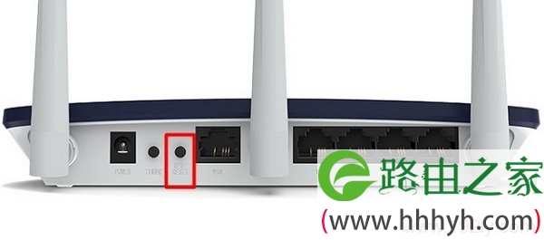 按住WPS/RESER按钮，重置FW316R路由器