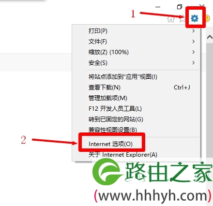 打开IE浏览器的“Internet选项”
