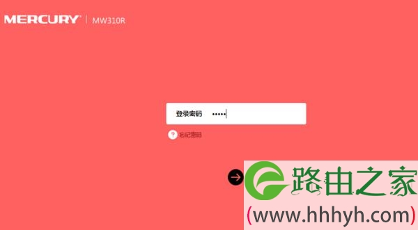 mercury路由器登录密码忘了