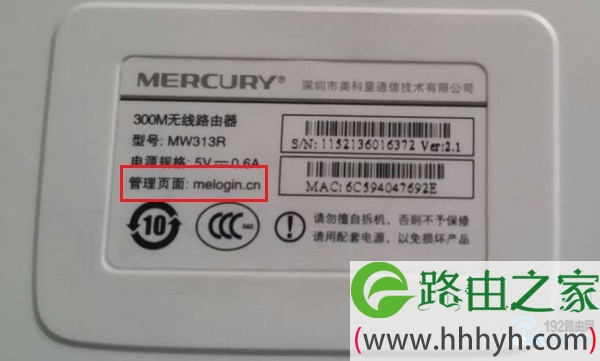 new-mercury-sz-3-0